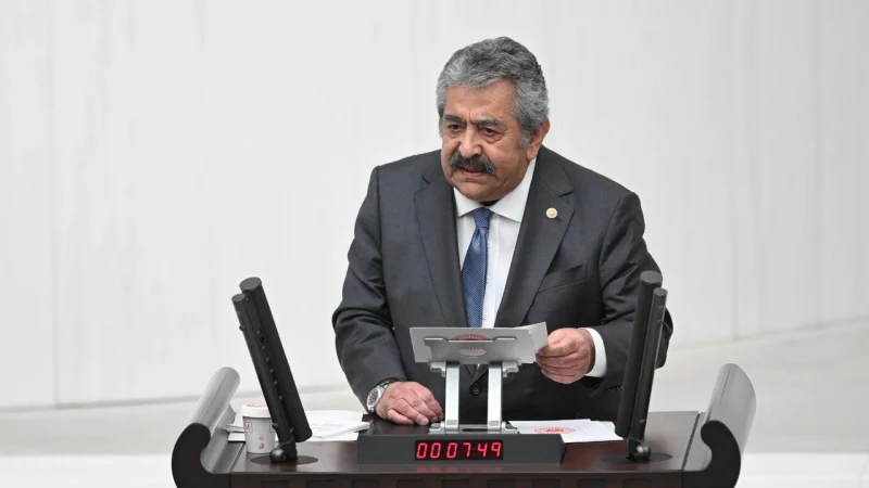 Süreç Mesajı